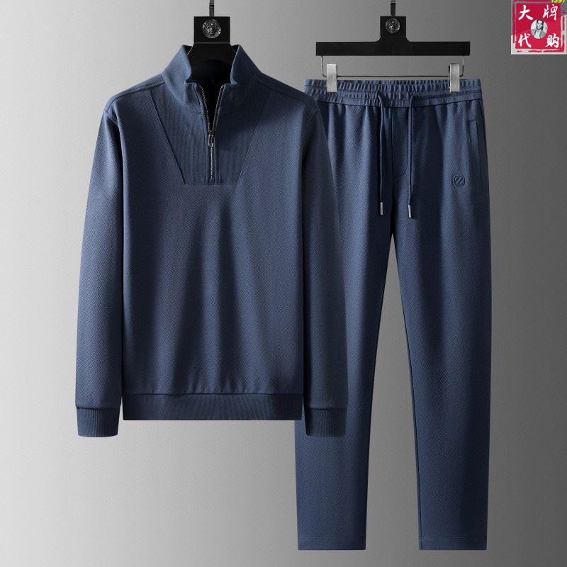 Zegna Sutis